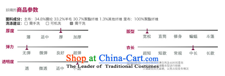 The pockets of witch Yanyan? Even New 2015 winter clothing relaxd casual sweet lace knocked colors? female 1542994 coats gray cobalt blue M picture, prices, brand platters! The elections are supplied in the national character of distribution, so action, buy now enjoy more preferential! As soon as possible.