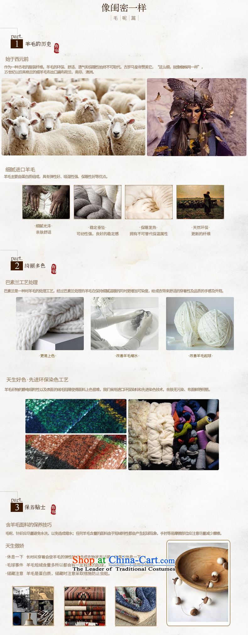The pockets of witch Yanyan? Even New 2015 winter clothing relaxd casual sweet lace knocked colors? female 1542994 coats gray cobalt blue M picture, prices, brand platters! The elections are supplied in the national character of distribution, so action, buy now enjoy more preferential! As soon as possible.