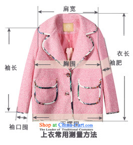 The pockets of witch cartoonist 2015 New Winter Female sweet stylish package side stamp lapel jacket 1542069 gross? chicken WONG S picture, prices, brand platters! The elections are supplied in the national character of distribution, so action, buy now enjoy more preferential! As soon as possible.