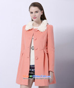 Chaplain who winter female Korean ladies hair for bubbles cuff gross? female jacket Sau San light pink, orange 155/80A/S picture, prices, brand platters! The elections are supplied in the national character of distribution, so action, buy now enjoy more preferential! As soon as possible.