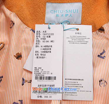 Chaplain who winter clothing new women's Romantic Lady rabbit hair for a transition in the long coats jacket orange 165/88A/L picture, prices, brand platters! The elections are supplied in the national character of distribution, so action, buy now enjoy more preferential! As soon as possible.