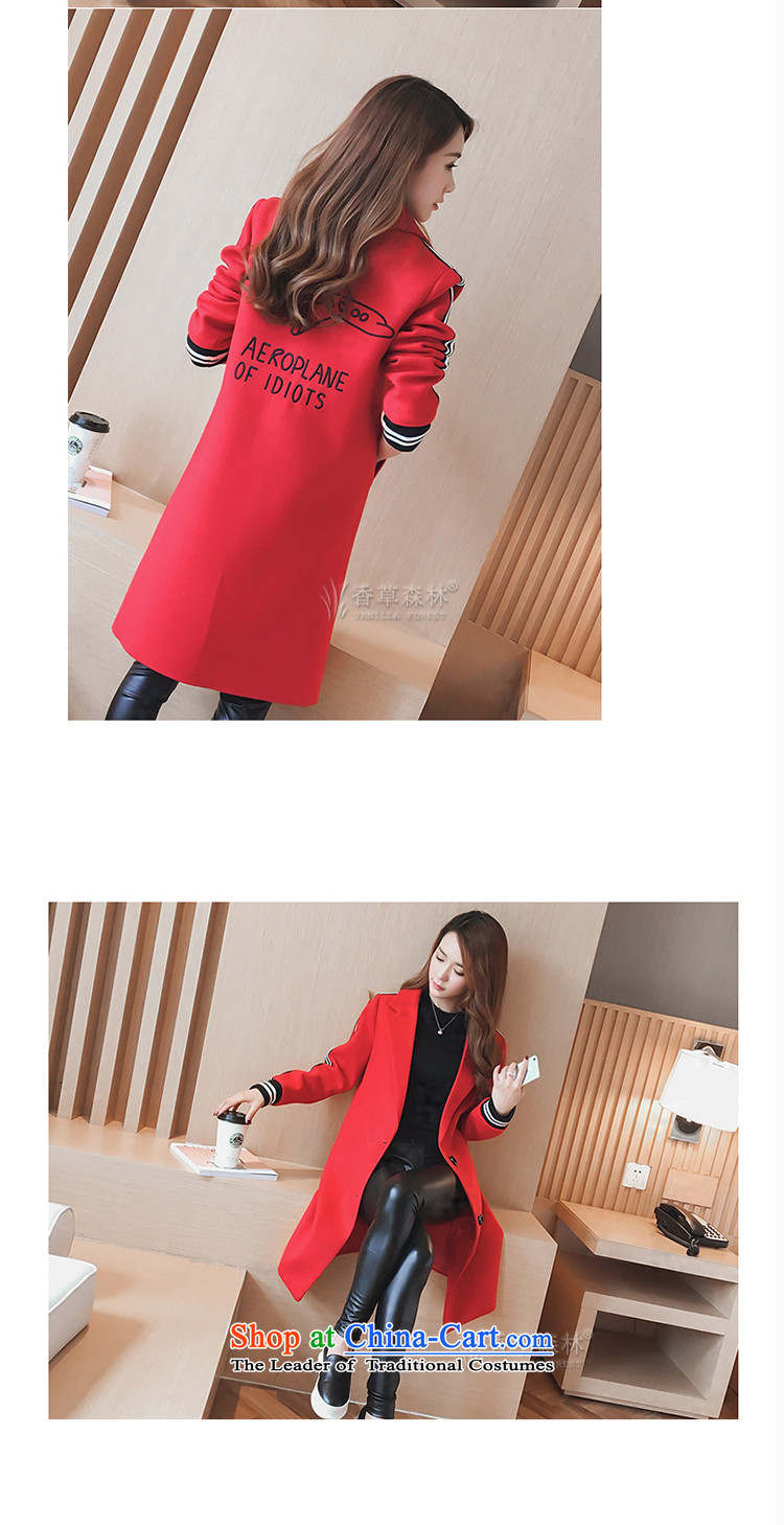 On the new 2015 autumn and winter Ms. new stylish coat streaks gross? stitching temperament in urban long long-sleeved gown collar coats HM-5881? red L picture, prices, brand platters! The elections are supplied in the national character of distribution, so action, buy now enjoy more preferential! As soon as possible.