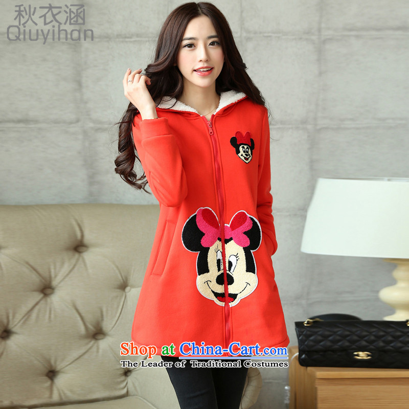 Adam Cheng Yi covered by2015 winter new to increase the burden of thick MM thick 200 plus lint-free cotton robe Korean women serving8815Tangerine OrangeXXXL