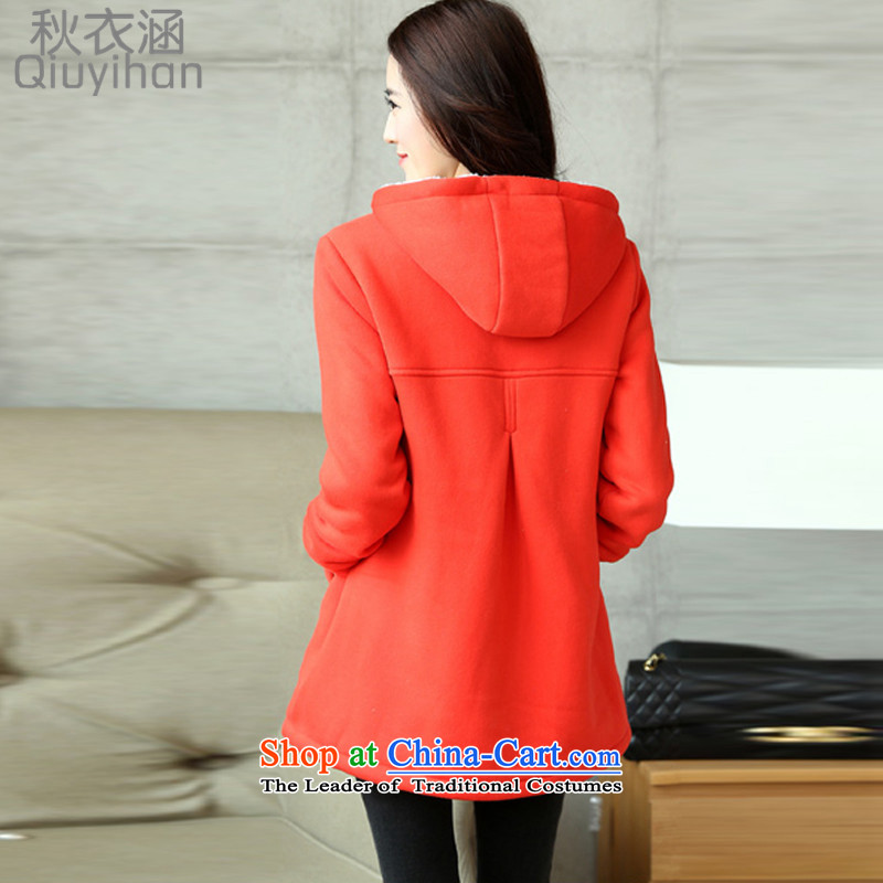 Adam Cheng Yi covered by 2015 winter new to increase the burden of thick MM thick 200 plus lint-free cotton robe Korean women serving 8815 Tangerine Orange XXXL, autumn yi covered by , , , shopping on the Internet