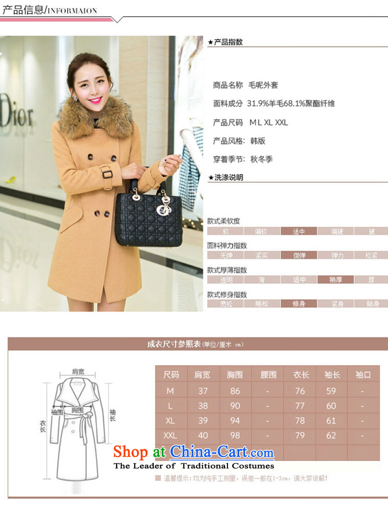 The Multimedia Room 2015 skirt for winter new Korean version of Sau San over the medium to longer term for women gross? coats wine red XL Photo 3371, prices, brand platters! The elections are supplied in the national character of distribution, so action, buy now enjoy more preferential! As soon as possible.