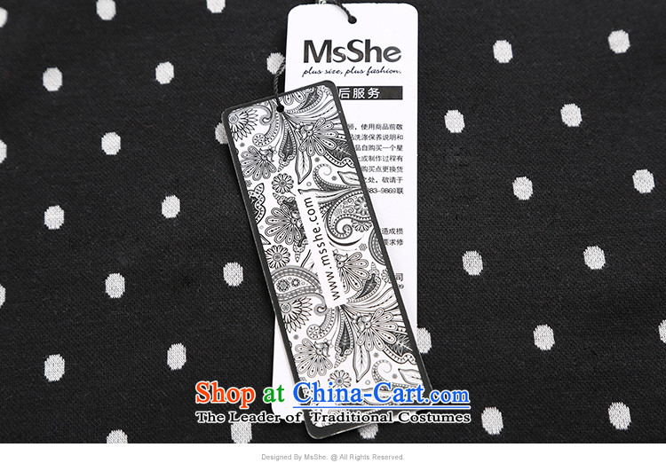 Msshe xl women 2015 new winter clothing thick MM Color Plane Collision dolls collar lace stitching 11067 black white shirt 5XL picture, prices, brand platters! The elections are supplied in the national character of distribution, so action, buy now enjoy more preferential! As soon as possible.