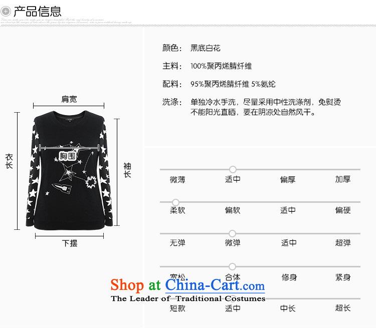 Msshe xl women 2015 new winter clothing thick MM Wool Textile Embroidery stars stitching sweater 11052 1PK-21 Wire black white flowers 6XL picture, prices, brand platters! The elections are supplied in the national character of distribution, so action, buy now enjoy more preferential! As soon as possible.