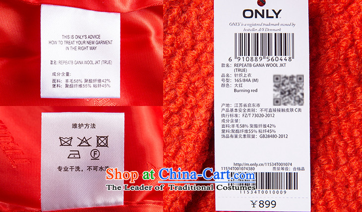 Load New autumn ONLY2015 included wool rough? Lok rotator cuff loose coat female T|11534t001 gross? 074 red 160/80A/S picture, prices, brand platters! The elections are supplied in the national character of distribution, so action, buy now enjoy more preferential! As soon as possible.