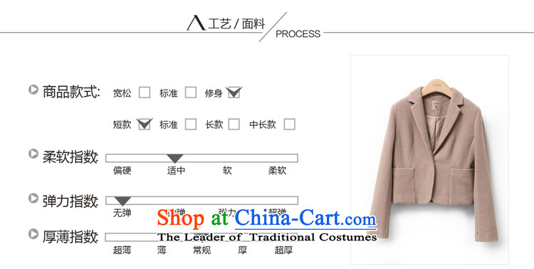Amii[ minimalist ]2015 autumn and winter new able one grain of Sau San Gross deduction short? 11581883 and color jacket female XS picture, prices, brand platters! The elections are supplied in the national character of distribution, so action, buy now enjoy more preferential! As soon as possible.