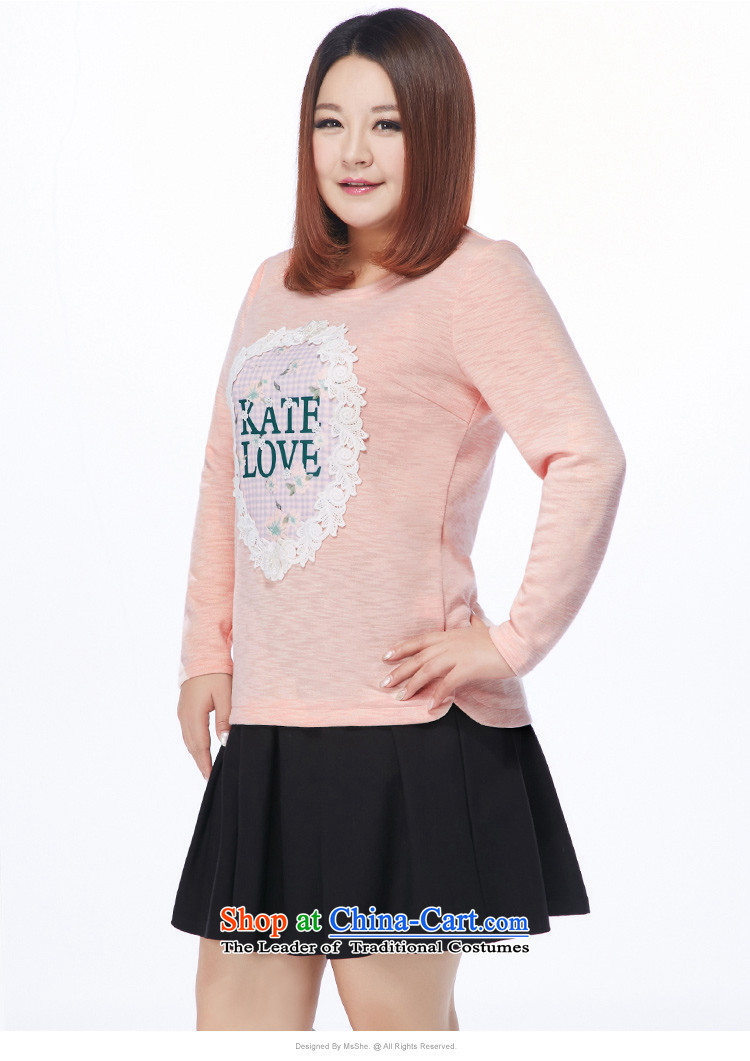 Msshe xl women 2015 new winter clothing lady wind lace cotton tee shirt 11056 MM thick coated pink 3XL picture, prices, brand platters! The elections are supplied in the national character of distribution, so action, buy now enjoy more preferential! As soon as possible.