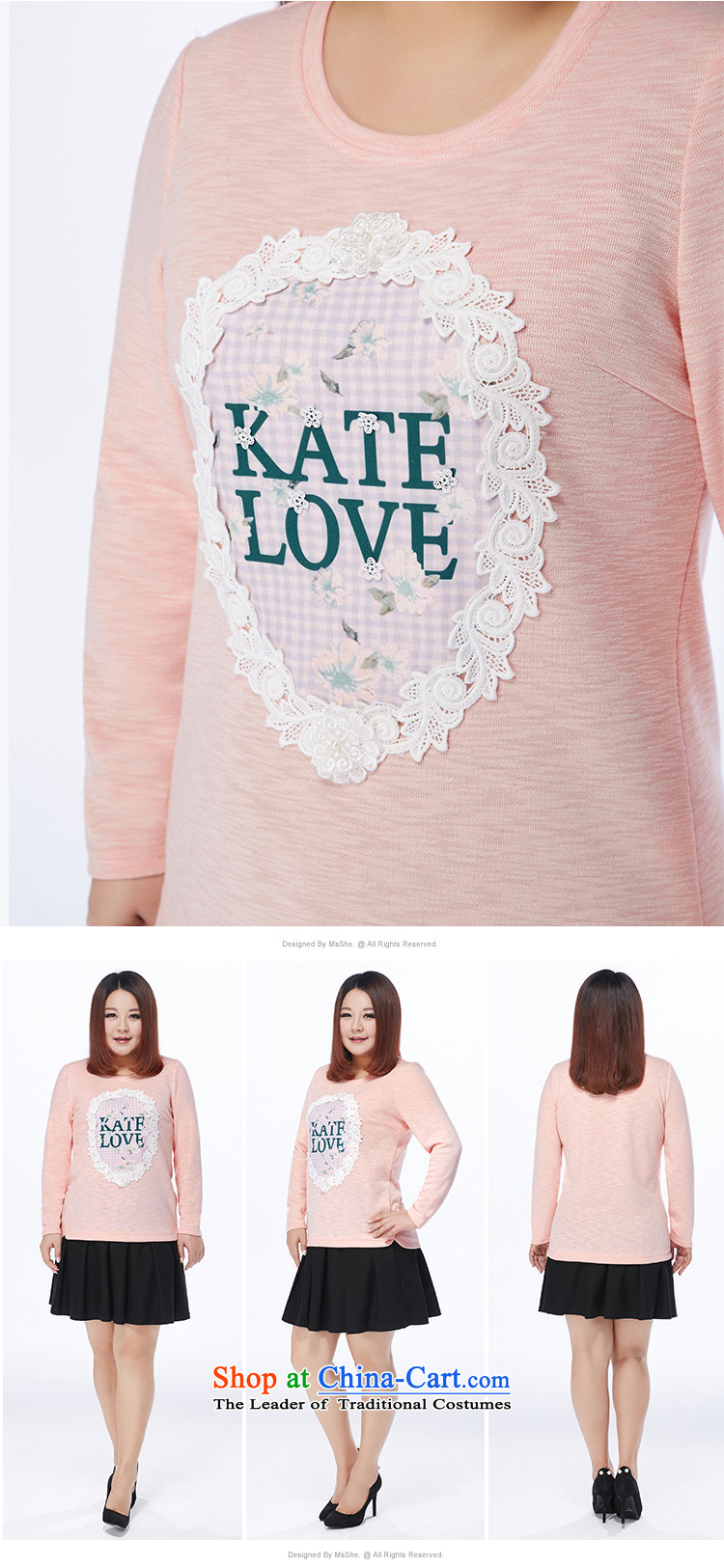 Msshe xl women 2015 new winter clothing lady wind lace cotton tee shirt 11056 MM thick coated pink 3XL picture, prices, brand platters! The elections are supplied in the national character of distribution, so action, buy now enjoy more preferential! As soon as possible.
