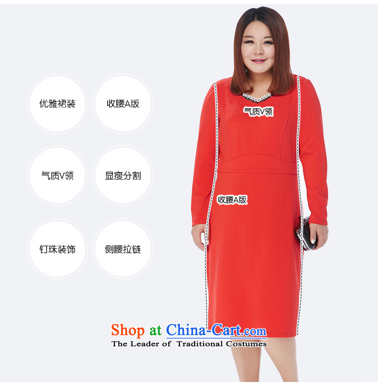Msshe xl women 2015 new autumn replacing Foutune of a swing nail pearl V-Neck dresses thick MM video thin 10842 Orange Red 4XL Photo, prices, brand platters! The elections are supplied in the national character of distribution, so action, buy now enjoy more preferential! As soon as possible.