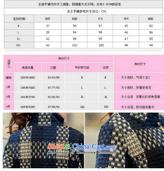 In 2015, at the autumn and winter new Korean version in the Sau San long 7/rough flower gross PO navy blue coat? S L picture, prices, brand platters! The elections are supplied in the national character of distribution, so action, buy now enjoy more preferential! As soon as possible.