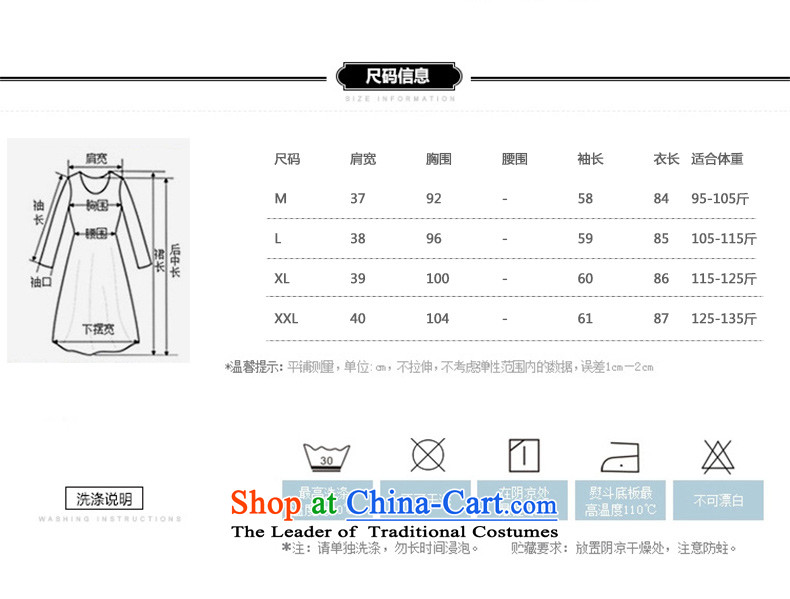 In the Hyatt autumn and winter in new long graphics thin Sau San tether collar a wool coat PO Gray L picture, prices, brand platters! The elections are supplied in the national character of distribution, so action, buy now enjoy more preferential! As soon as possible.
