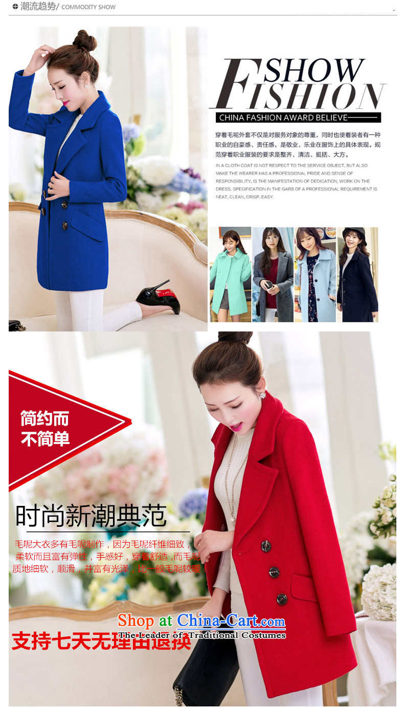 In 2015, Priority Club Fall/Winter Collections new Korean reverse collar double-a long coats in sweet Sau San PO female jacket? gross pink L picture, prices, brand platters! The elections are supplied in the national character of distribution, so action, buy now enjoy more preferential! As soon as possible.