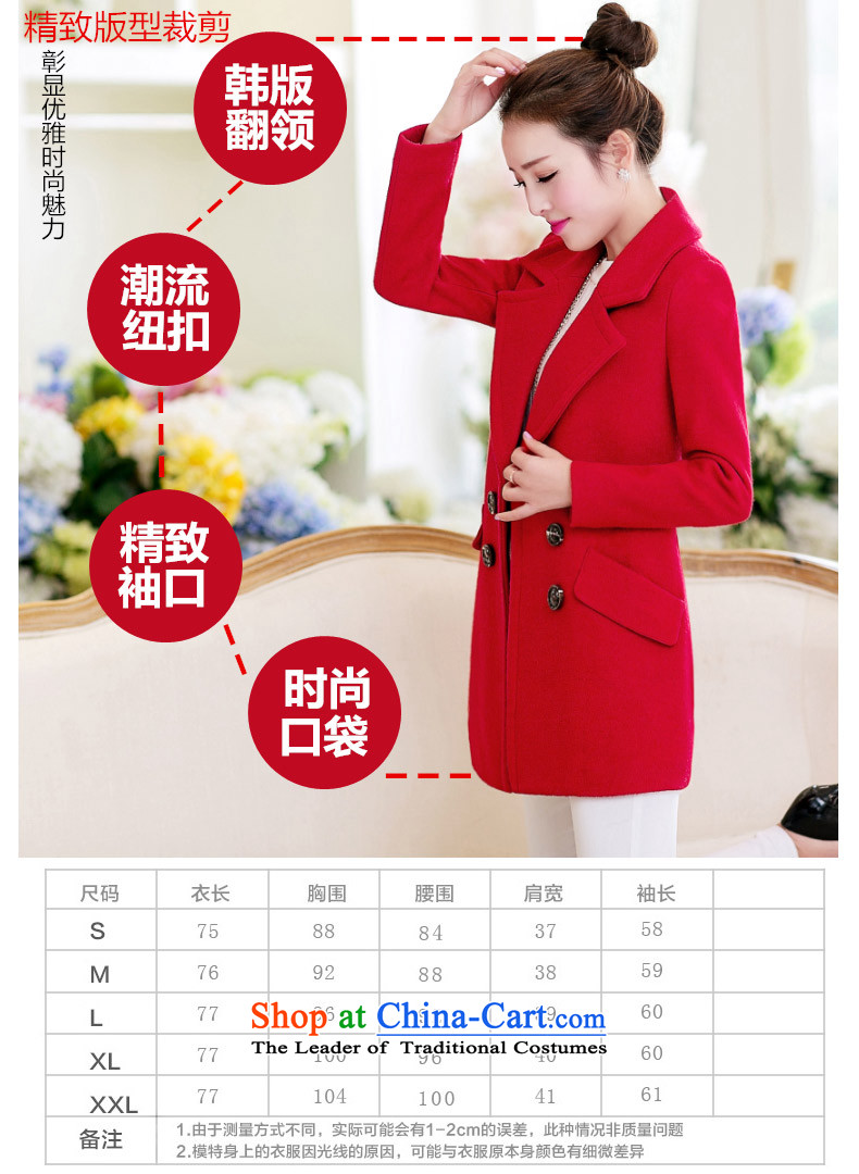 In 2015, Priority Club Fall/Winter Collections new Korean reverse collar double-a long coats in sweet Sau San PO female jacket? gross pink L picture, prices, brand platters! The elections are supplied in the national character of distribution, so action, buy now enjoy more preferential! As soon as possible.