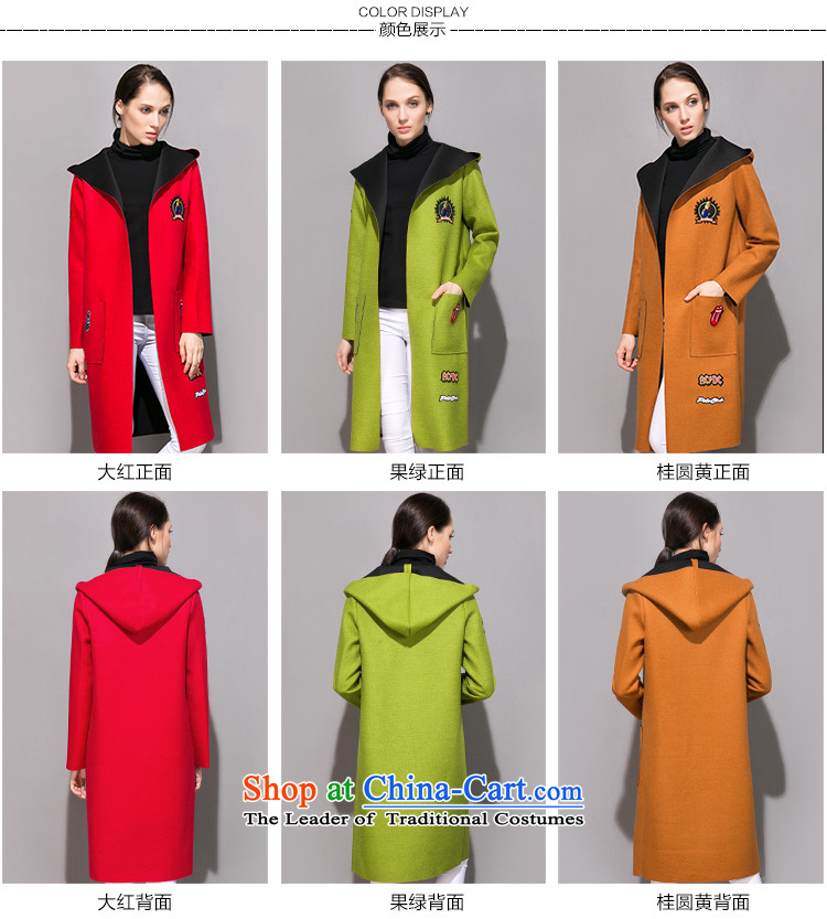 8Pak 2015 winter new gross girls jacket? Long wild stylish graphics thin cap a wool coat fruit green XL Photo, prices, brand platters! The elections are supplied in the national character of distribution, so action, buy now enjoy more preferential! As soon as possible.