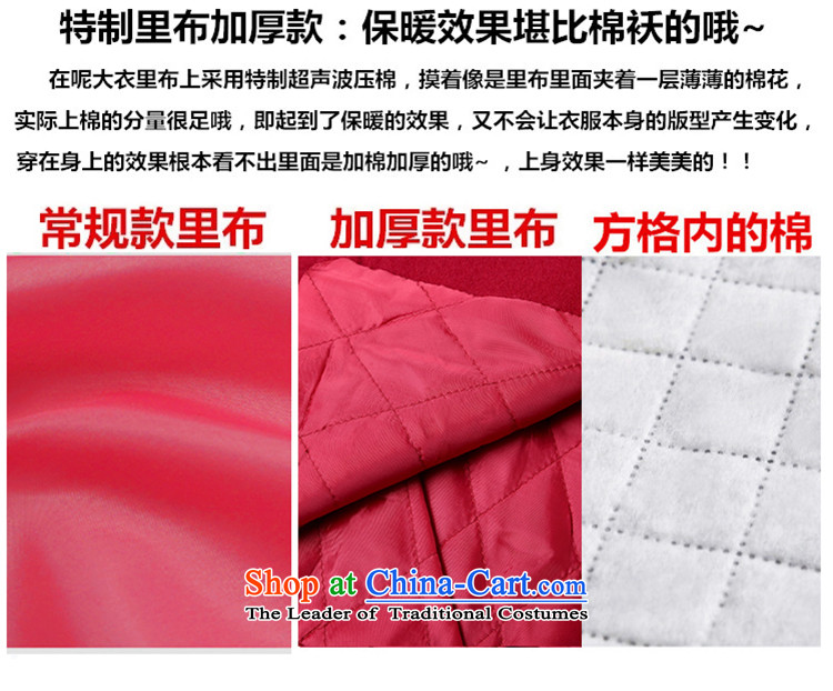 2015 Autumn and winter coats new thick? female Korean double-collar in long-sleeved jacket is long hair and Color M image 561, prices, brand platters! The elections are supplied in the national character of distribution, so action, buy now enjoy more preferential! As soon as possible.