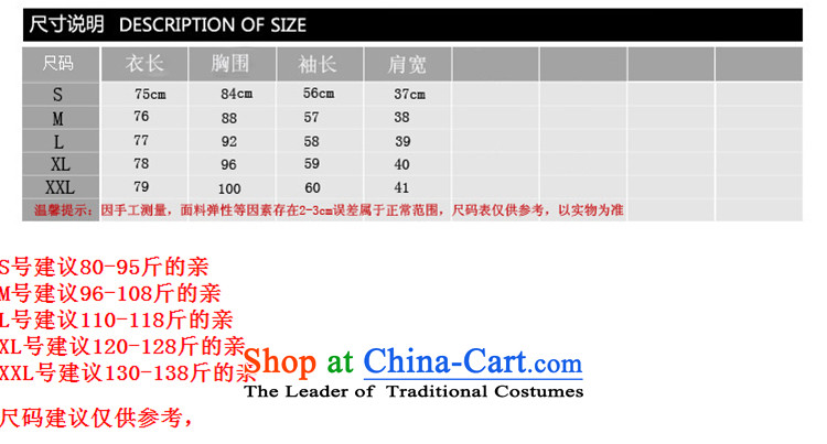 2015 Autumn and winter coats new thick? female Korean double-collar in long-sleeved jacket is long hair and Color M image 561, prices, brand platters! The elections are supplied in the national character of distribution, so action, buy now enjoy more preferential! As soon as possible.