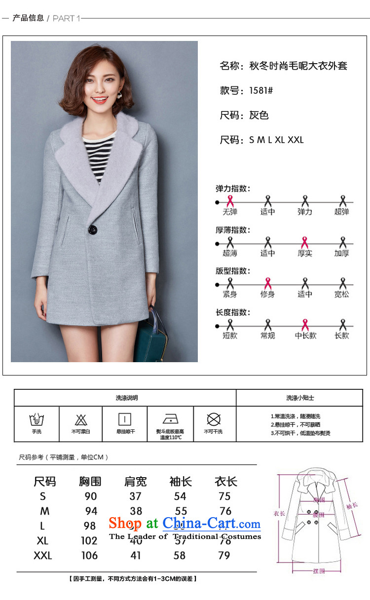 2015 WINTER thick folder matwo cotton wool coat in the medium to long term, Ms.?) Korean Sable Hair for female child winds Yi Gray Connie 2XL Photo, prices, brand platters! The elections are supplied in the national character of distribution, so action, buy now enjoy more preferential! As soon as possible.