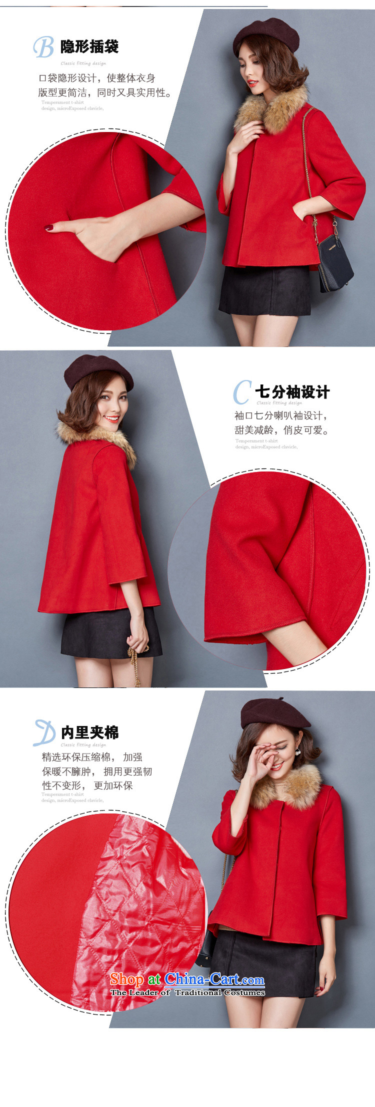Larger shawl matwo2015 winter short of a wool coat cloak their daughter Mao for thick cotton wool? jacket folder green 2XL Photo, prices, brand platters! The elections are supplied in the national character of distribution, so action, buy now enjoy more preferential! As soon as possible.