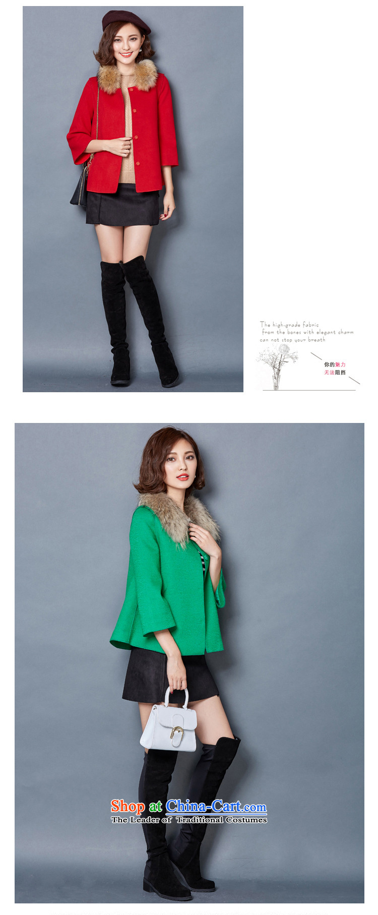 Larger shawl matwo2015 winter short of a wool coat cloak their daughter Mao for thick cotton wool? jacket folder green 2XL Photo, prices, brand platters! The elections are supplied in the national character of distribution, so action, buy now enjoy more preferential! As soon as possible.