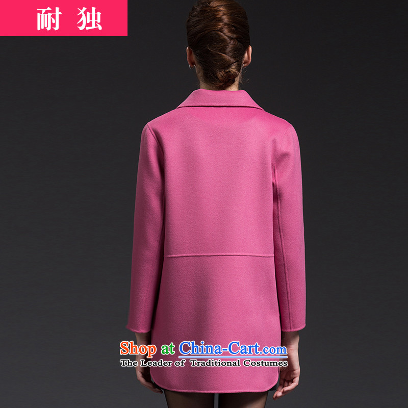 Resistant to CIS 2015 Fall/Winter Collections Korean version of the new long Cardigan Fleece Jacket?   a wool coat cashmere overcoat stylish wind LO female pink M resistant sole (NAIDU) , , , shopping on the Internet