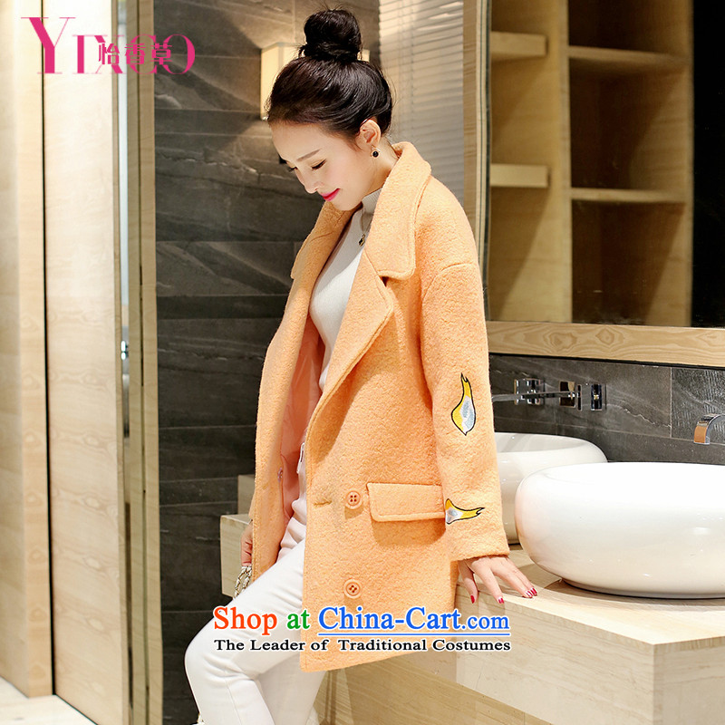 Selina Chow herbs 2015 winter clothing new Korean small Heung-Sau San Mao jacket sweet graphics thin?. Ms. long coats loose cocoon gross?-a wool coat students orange M Chow herbs shopping on the Internet has been pressed.