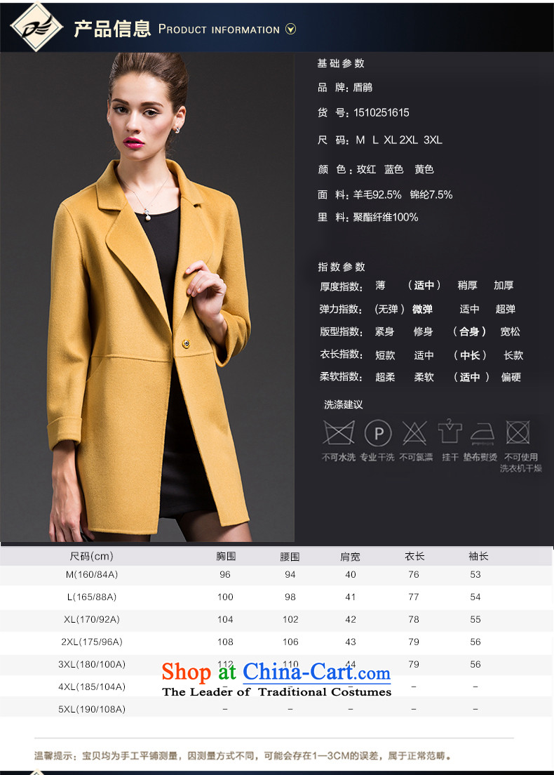 Resistant to CIS 2015 autumn and winter new Korean fashion wool coat cashmere sweater in this long large Sau San-sided flannel a wool coat bright blue M picture, prices, brand platters! The elections are supplied in the national character of distribution, so action, buy now enjoy more preferential! As soon as possible.