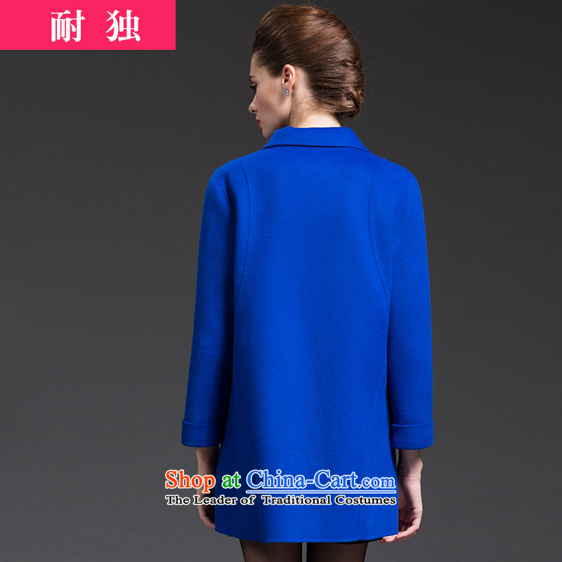 Resistant to CIS 2015 autumn and winter new Korean fashion wool coat cashmere sweater in this long large Sau San-sided flannel a wool coat bright blue M resistant sole (NAIDU) , , , shopping on the Internet