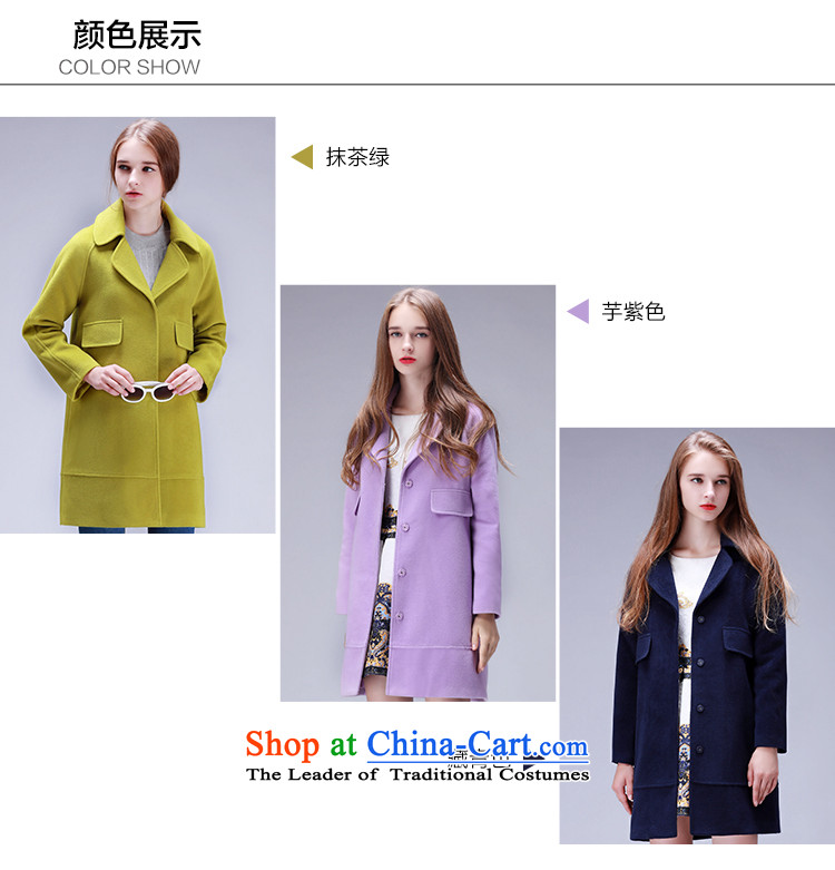 8Pak 2015 autumn and winter coats Korean version of a suit for direct barrel. Long loose hair?? shirts Western female jacket, purple L picture, prices, brand platters! The elections are supplied in the national character of distribution, so action, buy now enjoy more preferential! As soon as possible.