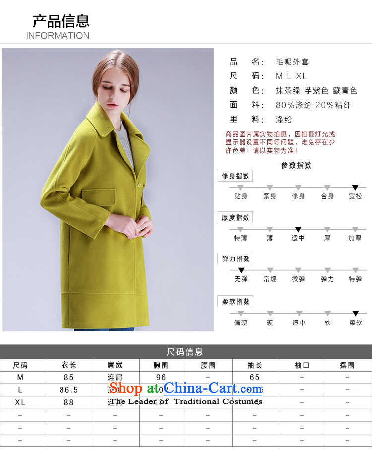 8Pak 2015 autumn and winter coats Korean version of a suit for direct barrel. Long loose hair?? shirts Western female jacket, purple L picture, prices, brand platters! The elections are supplied in the national character of distribution, so action, buy now enjoy more preferential! As soon as possible.