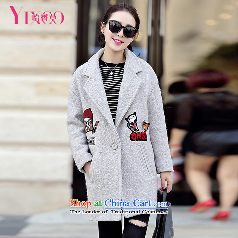Selina Chow herbs female 2015 winter clothing new large Korean version in the medium to long term, Sau San loose video thin a wool coat han bum stamp trend Couture fashion thick hair? a yellow M, Selina Chow jacket herbs shopping on the Internet has been