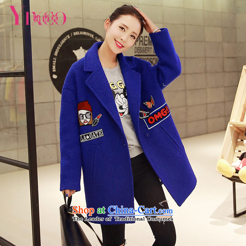 Selina Chow herbs female 2015 winter clothing new large Korean version in the medium to long term, Sau San loose video thin a wool coat han bum stamp trend Couture fashion thick hair? a yellow M, Selina Chow jacket herbs shopping on the Internet has been