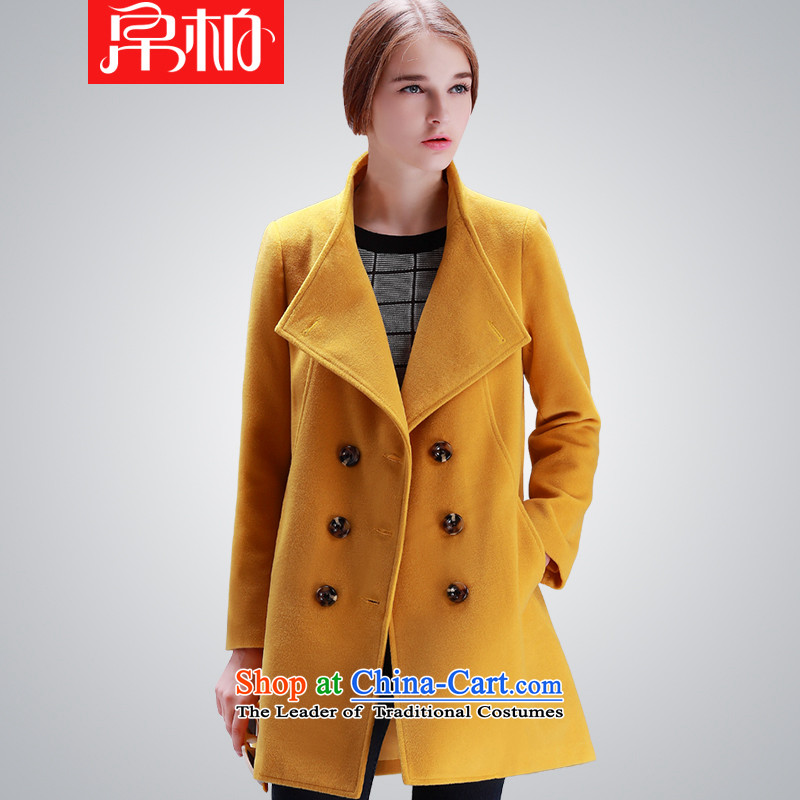 8Pak 2015 Autumn new for women Korean citizenry in Sau San video thin long long-sleeved solid color jacket chestnut horses , gross? 8po shopping on the Internet has been pressed.