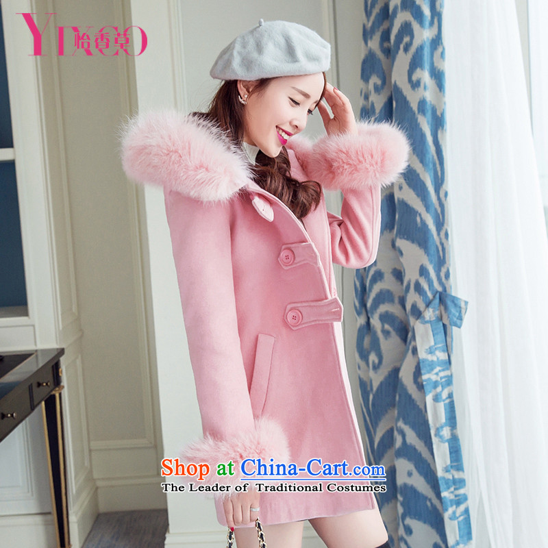 Selina Chow herbs 2015 winter clothing new sweet College wind jacket in gross? Long Korean large Sau San female thick fox gross collar cap Pink Pink coat M, Selina Chow? herbs shopping on the Internet has been pressed.