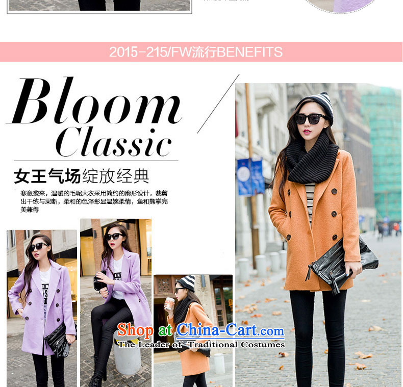 Proudly snow 2015 autumn and winter new wool Korean long hair in Sau San? coats jacket female 6859B ORANGE L picture, prices, brand platters! The elections are supplied in the national character of distribution, so action, buy now enjoy more preferential! As soon as possible.