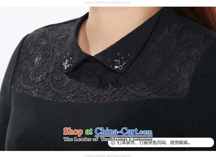 Large msshe women 2015 new winter clothing plus lint-free warm nail Pearl Flip-neck shirt 10673 forming the lace black 5XL picture, prices, brand platters! The elections are supplied in the national character of distribution, so action, buy now enjoy more preferential! As soon as possible.