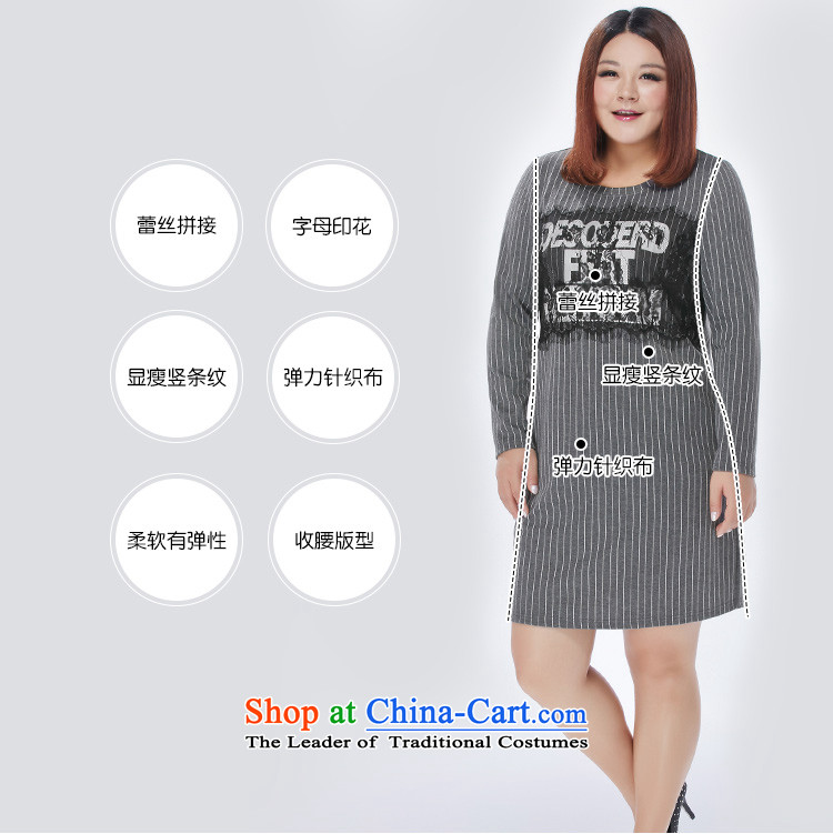 Msshe xl women 2015 new winter clothing lace stitching letters stamp streaks dresses 6XL Gray Photo, 10,961 price, brand platters! The elections are supplied in the national character of distribution, so action, buy now enjoy more preferential! As soon as possible.