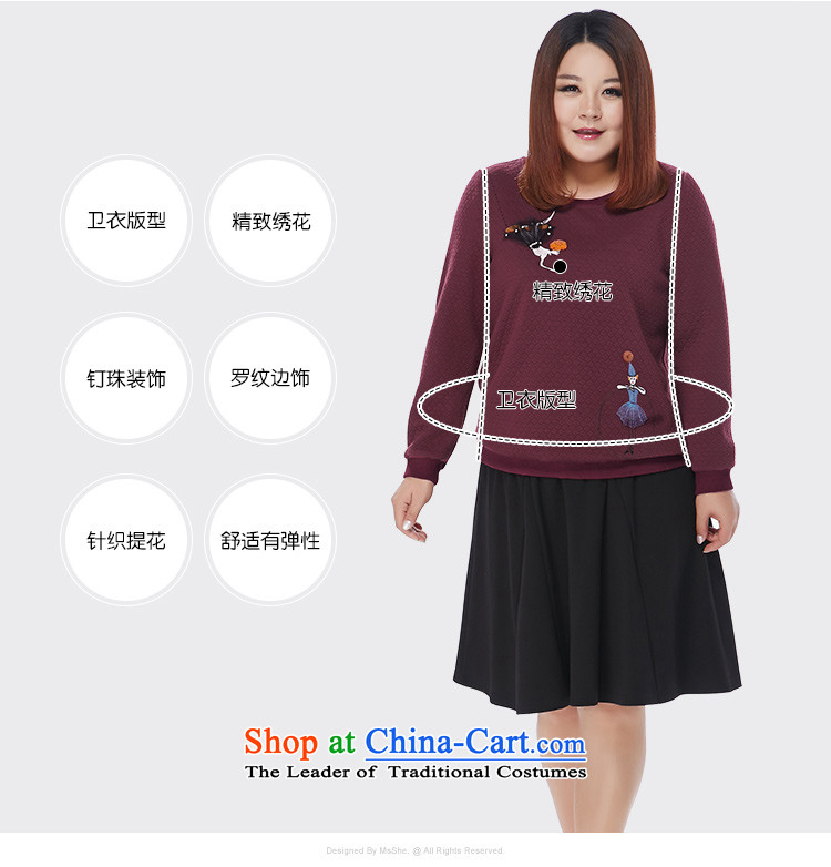 Large msshe women 2015 new winter clothing thick sister embroidery nail-Ju Jin Long-sleeved sweater thickness 200 10,875 dunams were approved bourdeaux 4XL Photo, prices, brand platters! The elections are supplied in the national character of distribution, so action, buy now enjoy more preferential! As soon as possible.