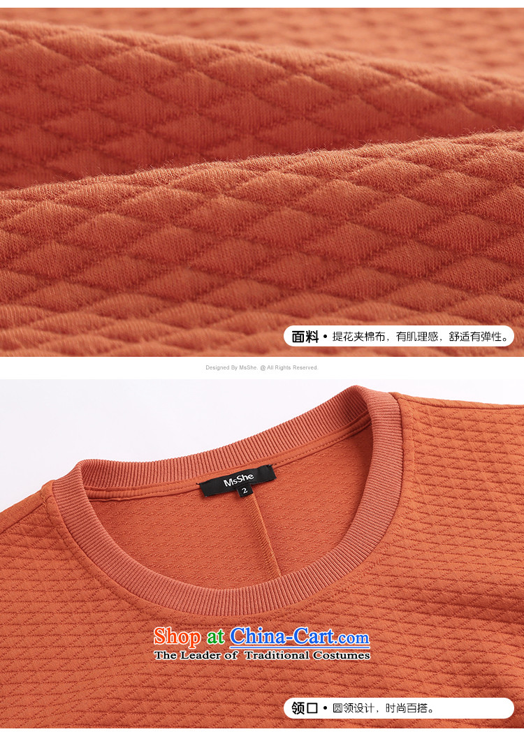 Msshe xl women 2015 new winter clothing thick MM pocket long long-sleeve sweater 11145 Thick Orange 3XL picture, prices, brand platters! The elections are supplied in the national character of distribution, so action, buy now enjoy more preferential! As soon as possible.