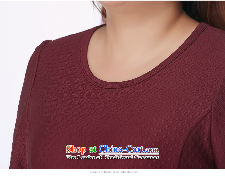 Msshe xl women 2015 new winter clothing thick sister Jacquard Lace round-neck collar stitching Dress Shirt 10575 wine red 6XL picture, prices, brand platters! The elections are supplied in the national character of distribution, so action, buy now enjoy more preferential! As soon as possible.
