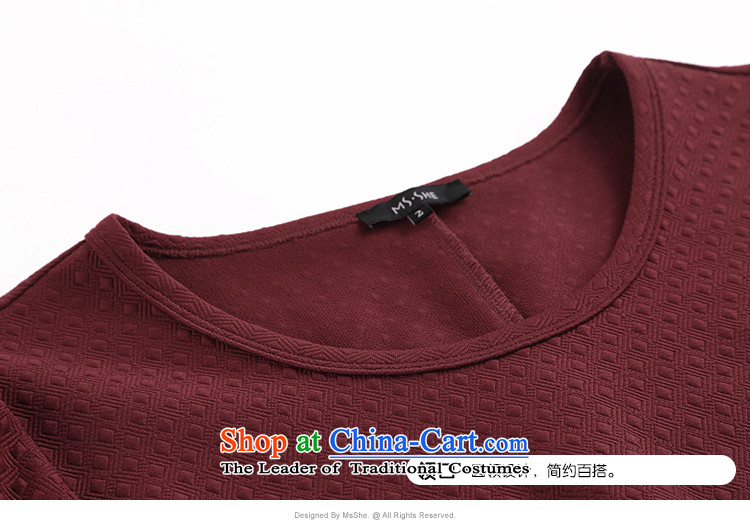 Msshe xl women 2015 new winter clothing thick sister Jacquard Lace round-neck collar stitching Dress Shirt 10575 wine red 6XL picture, prices, brand platters! The elections are supplied in the national character of distribution, so action, buy now enjoy more preferential! As soon as possible.