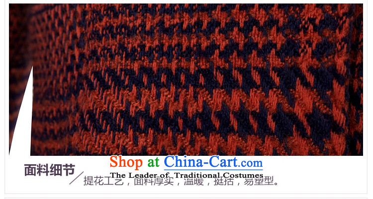 Wooden Geun-hye autumn and winter plaid cap in the long hair? 1106 card his cloak Xl/170(92a) picture, prices, brand platters! The elections are supplied in the national character of distribution, so action, buy now enjoy more preferential! As soon as possible.