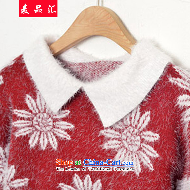 Mak, removals by sinks xl female autumn and winter, thick mm Korean loose sweater 200 catties expertise, forming the sister video thin knitwear 5251 Mini Red 3XL, Mak products removals by sinks , , , shopping on the Internet