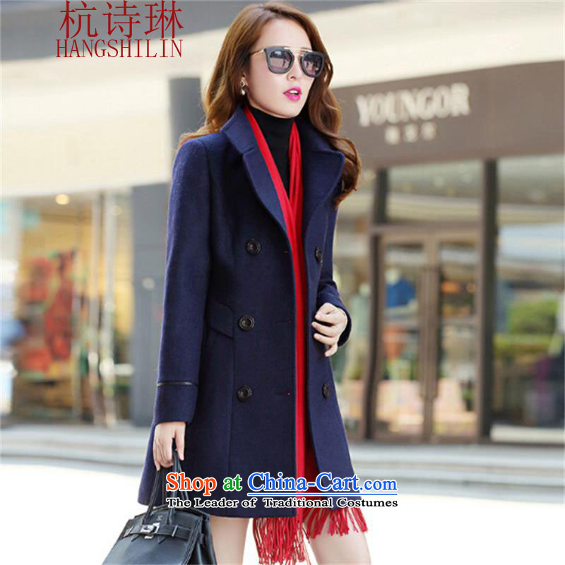 Alejandro Toledo poem Lin autumn and winter 2015 new commuter larger women's gross a cloak of Korean version of the long hair a wool coat jacket gross? female- chao, L, poetry-rim (HANGSHILIN) , , , shopping on the Internet