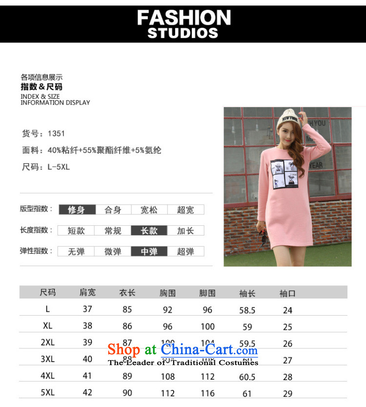 Athena Chu Isabel 2015 autumn and winter large new women's stylish cartoon picture leisure round-neck collar plus lint-free not lint-free long-sleeve sweater Cheongsams  1351 pink 3XL recommendations 130-145 catty picture, prices, brand platters! The elections are supplied in the national character of distribution, so action, buy now enjoy more preferential! As soon as possible.