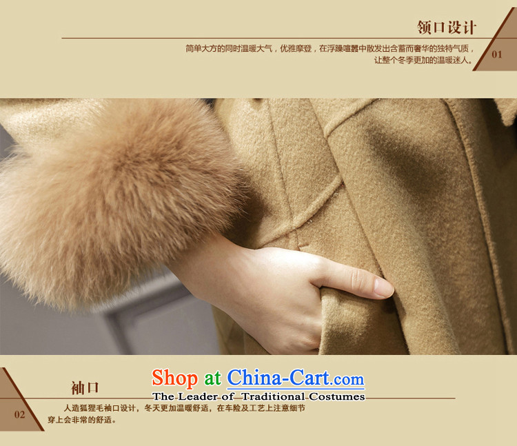 Yi No. 2015 Fall/Winter Collections by female new Korean cashmere overcoat Foutune of medium to long term)? sub-jacket coat women gross Sau San? card its M pictures, prices, brand platters! The elections are supplied in the national character of distribution, so action, buy now enjoy more preferential! As soon as possible.