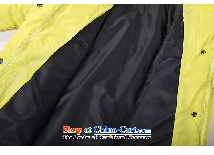 Mantile Eun new larger female winter coat in thick long robe thick MM video with cap with thin cotton coat jacket for yellow MDR2586 XXXL150-160 around 922.747 picture, prices, brand platters! The elections are supplied in the national character of distribution, so action, buy now enjoy more preferential! As soon as possible.