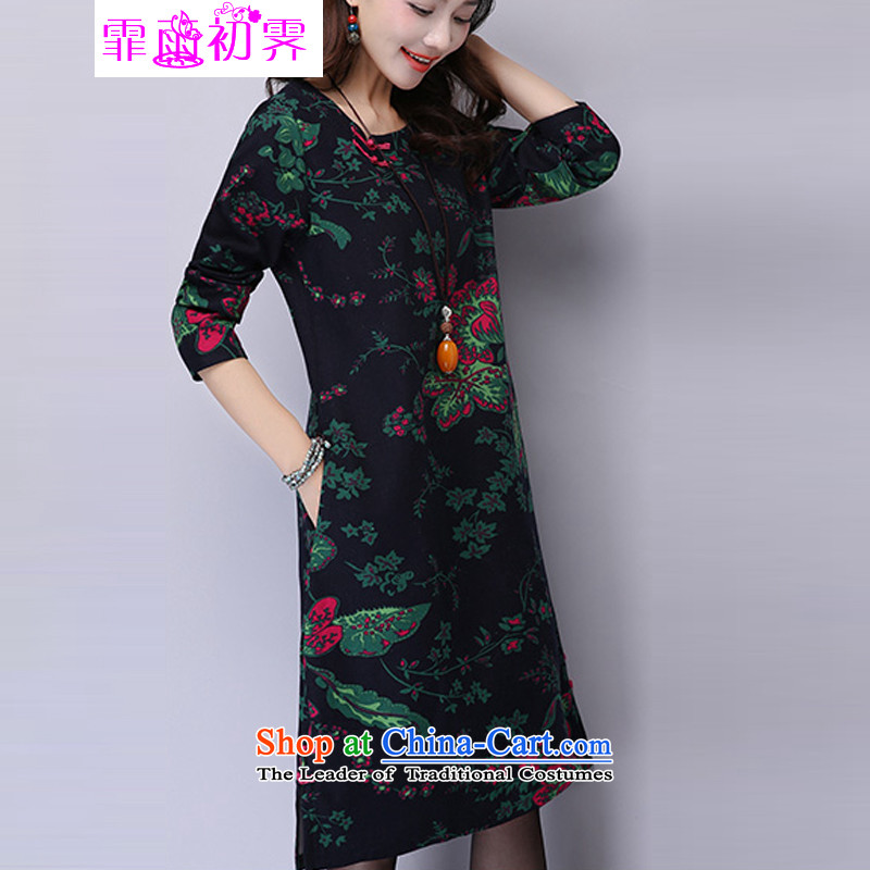 The beginning of the rain. Arpina ji  2015 winter new Korean version of large numbers of female add lint-free cotton linen stamp long-sleeved thick dresses 928 dark blue XXL recommendations appears at paragraphs 145-155, sunny around 922.747 early rain Ji (apr è la pluie fei) , , , shopping on the Internet